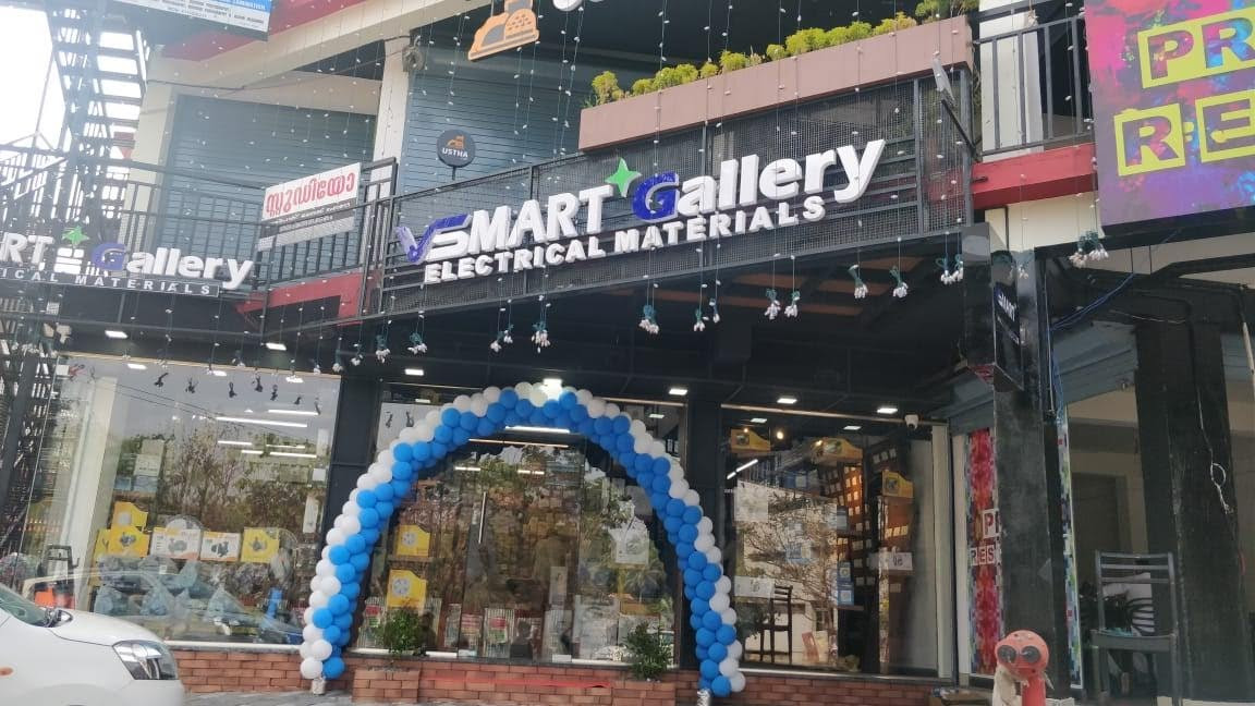 V SMART GALLERY TIRUR